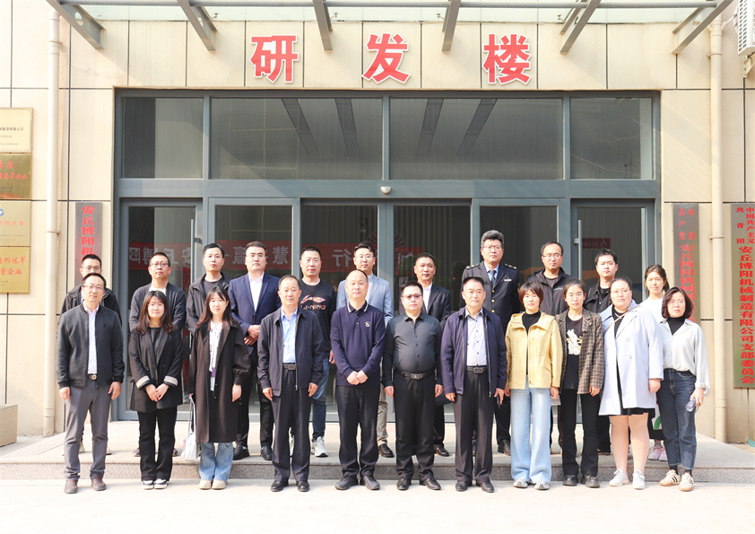 宁津县市场监督管理局领导携企业家莅临安丘球信网机械参观交流